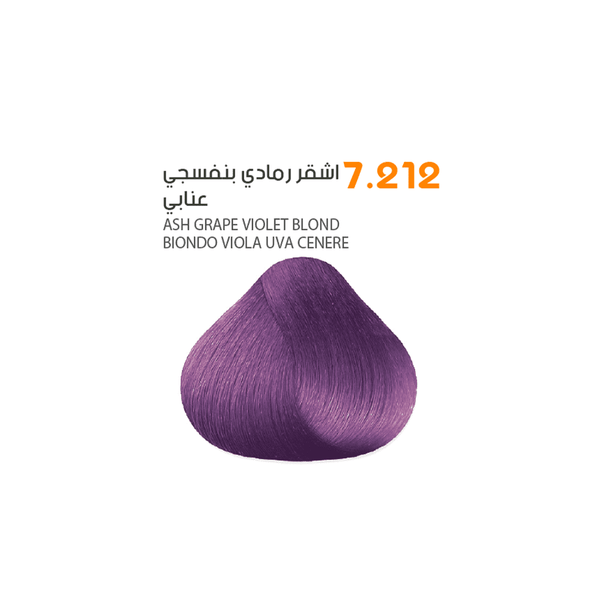 SAVOO Hair Dye #7.212 Ash Grape Violet Blond 100ml